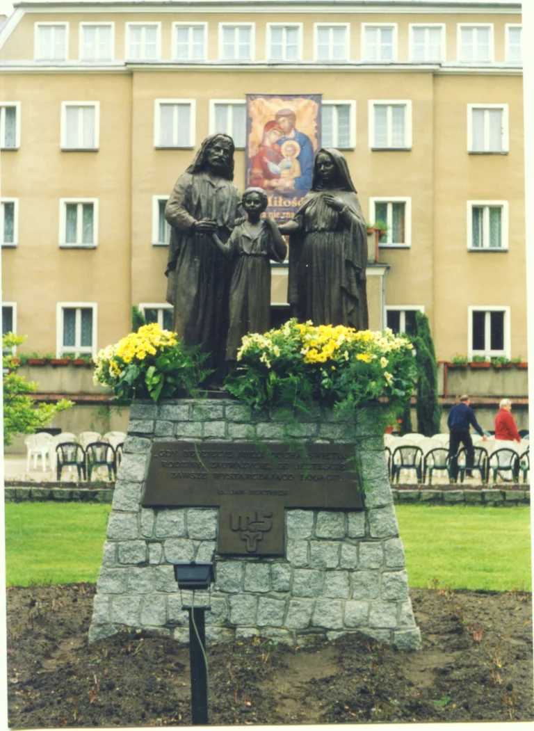 Holy Family — photograph 3